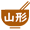 山形